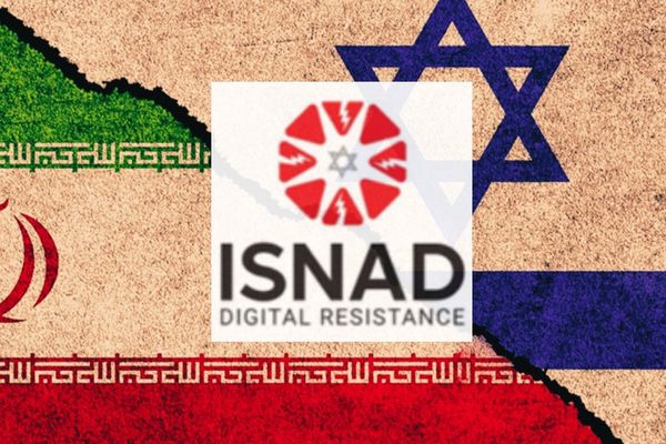 بازوی شناختی «محور مقاومت» چگونه در جنگ حکومت ایران و اسرائیل عمل میکند؟
