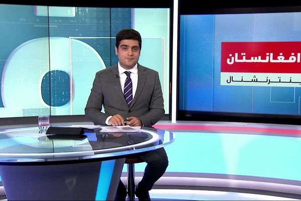 Taliban Ban on Afghanistan International Sparks Outcry