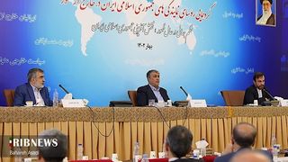 Iran Denies Building New Underground Nuclear Facility