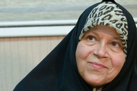 فائزه هاشمی اعلام کرد در انتخابات ریاستجمهوری شرکت نخواهد کرد