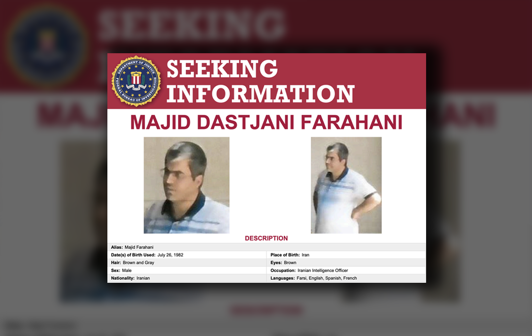 آمریکا عامل امنیتی ایران را در فهرست افراد تحت تعقیب قرار داد