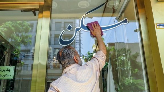 اتحادیه مشاوران املاک: در تهران افرادی به صورت سرپایی معامله مسکن میکنند