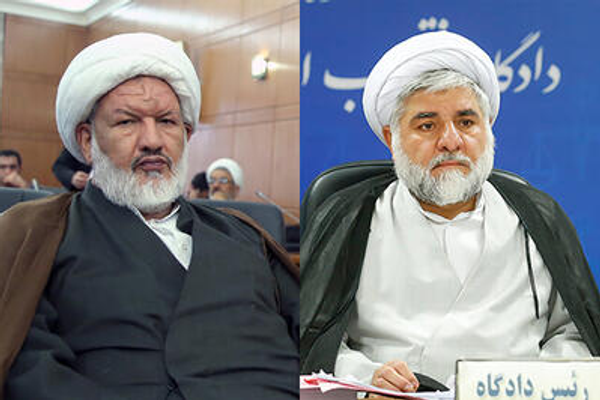 Rare deadly shooting of Iranian judges remains largely unexplained