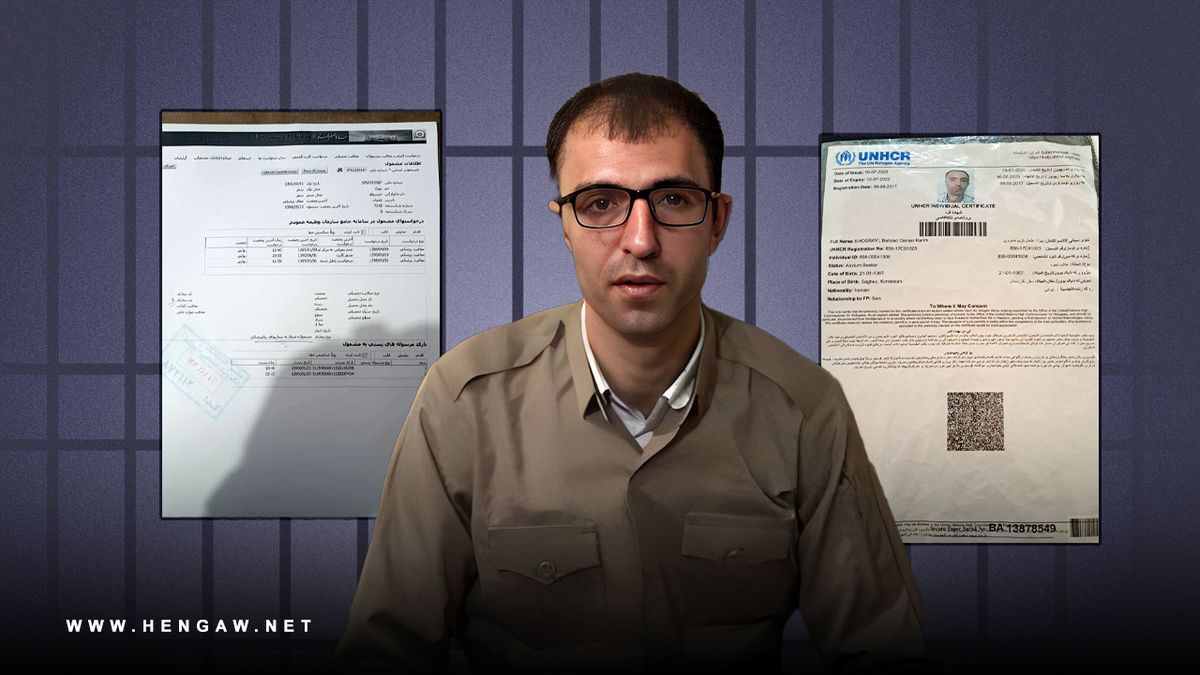 تحویل یک فعال سیاسی کرد به جمهوری اسلامی پس از بازداشت در کردستان عراق