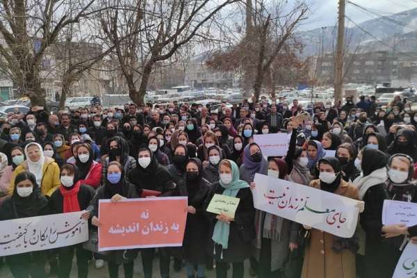 Iran Faces a 176,000 Teacher Shortage for New Academic Year