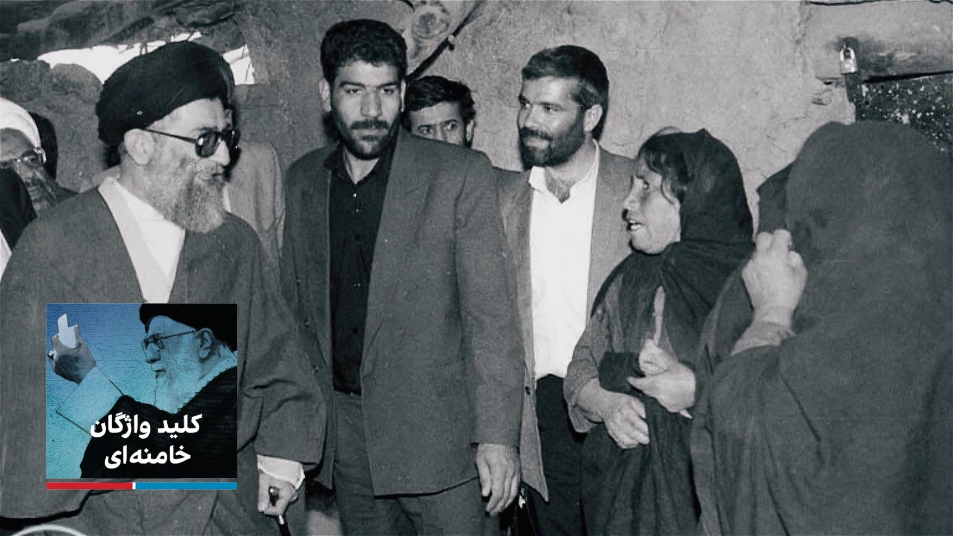 کلید واژگان خامنه‌ای - عدالت اجتماعی