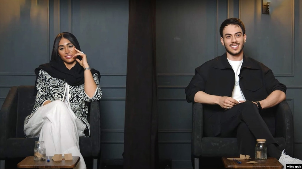 A screenshot from an Iranian Blind Date program on YouTube.