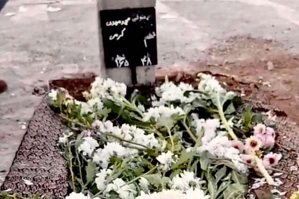 Western Officials Condemn Execution Of Two Iranian Protesters