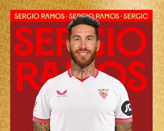 بازگشت به زادگاه؛ سرخیو راموس به سویا پیوست