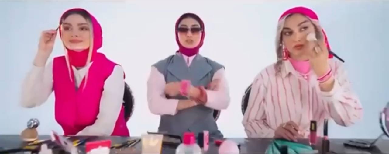 صفحه اینستاگرام لوازم آرایشی «خانومی» به‌دلیل انتشار یک تبلیغ و رپ خواندن زنان مسدود شد