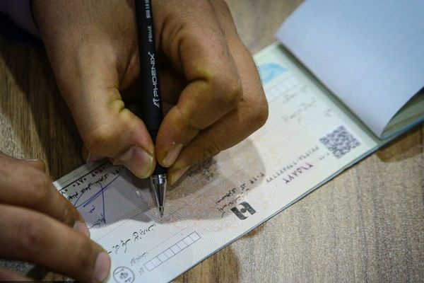 Bounced checks hit a new record in Iran