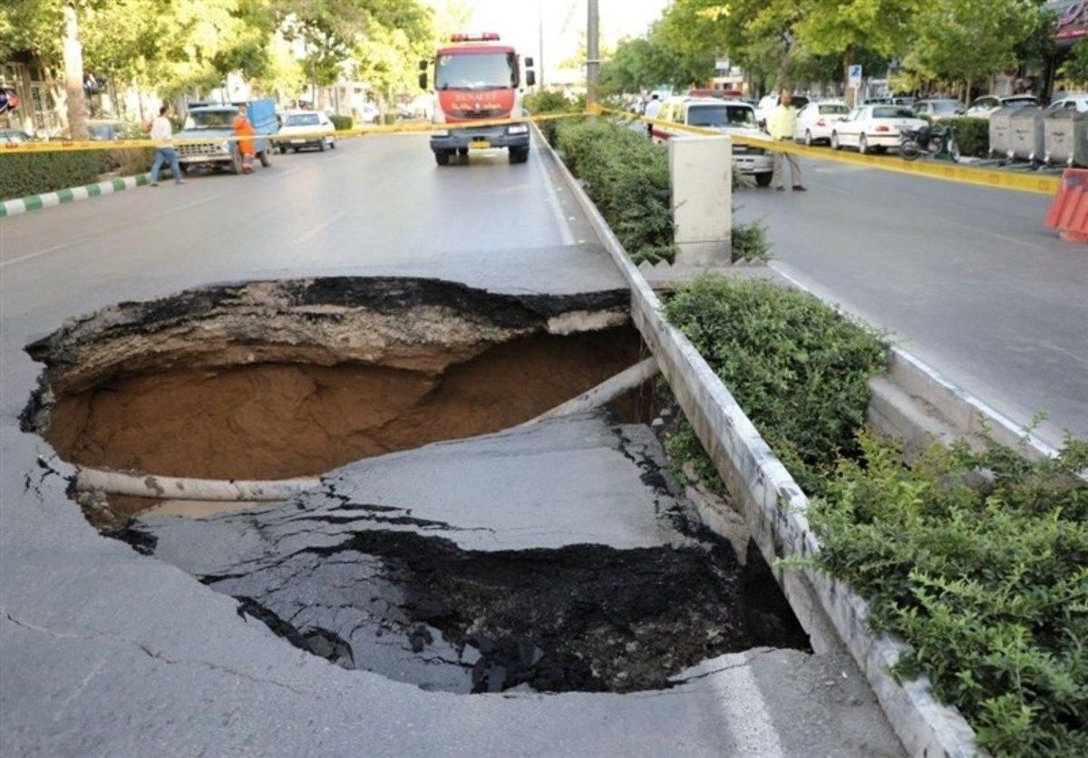 Land subsidence in the capital Tehran (file photo)