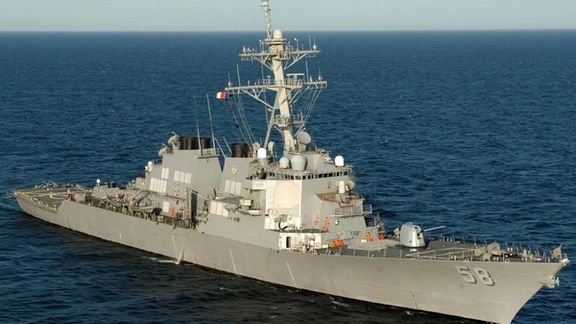 USS Laboon, one of the destroyers deployed in the Red Sea.