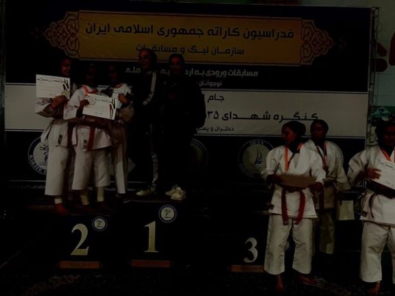 اتفاق عجیب در مسابقات انتخابی تیم ملی کاراته با اهدای مدال در تاریکی