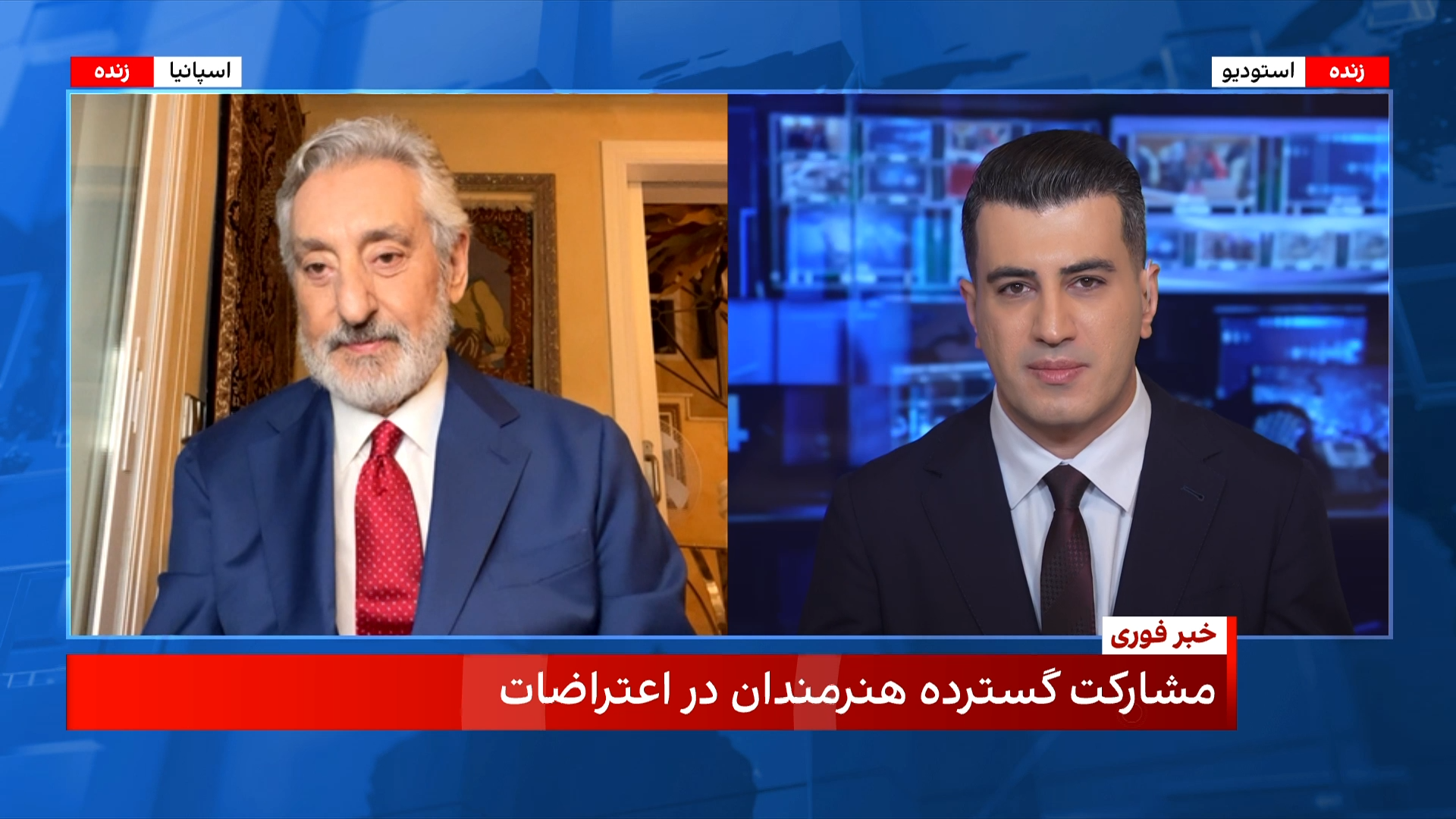 ابی: ایمان دارم این انقلاب به نتیجه می‌رسد