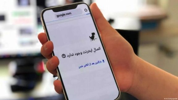 إيرانيون: اضطرابات في الإنترنت وشبكات الأقمار الصناعية عشية المفاوضات