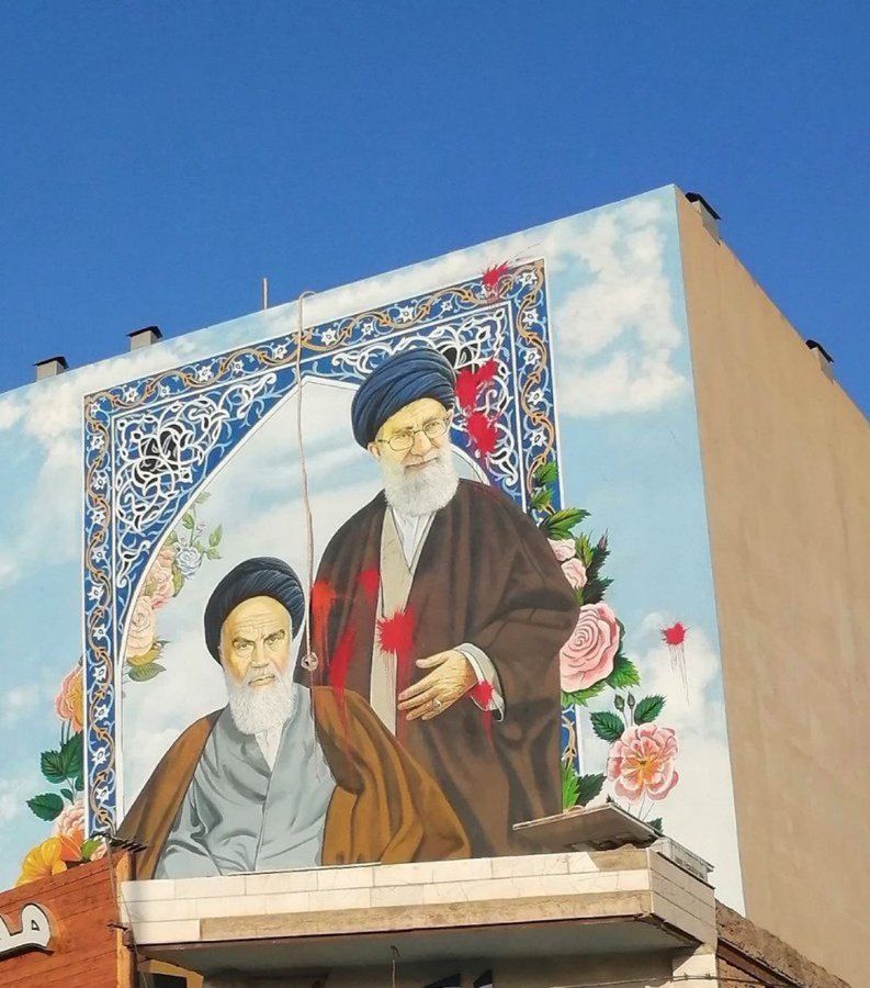 Sociologists Say Lack Of Public Trust Driving Iran Protests