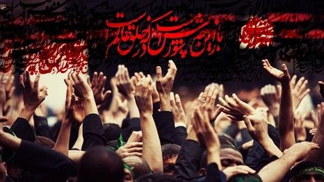 عضو کمیسیون اجتماعی مجلس: افسردگی و بسیاری از تنشهای اجتماعی بیداد میکند