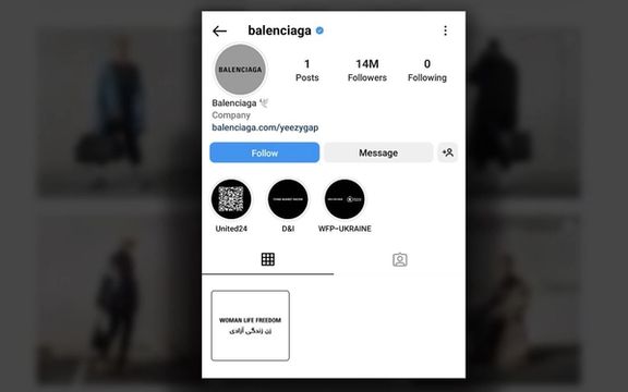 برند مشهور بالنسیاگا در پستی از مبارزه زنان ایران برای آزادی حمایت کرد