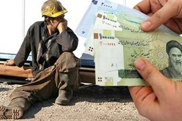 Iran’s standard wage covers just one-quarter of living costs