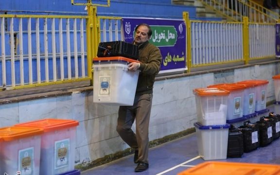 Doubts Loom Over Iranian Election Figures Amidst Discrepancies