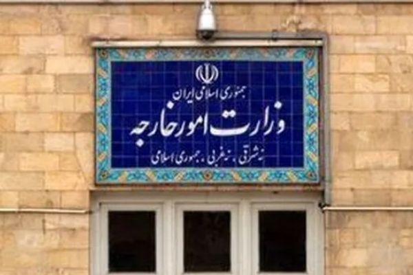 وزارت خارجه جمهوری اسلامی: ارتش آمریکا با حمله به «کشتیهای تجاری» آتشبس را نقض کرده است