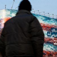 'Help is on the way': to whom?