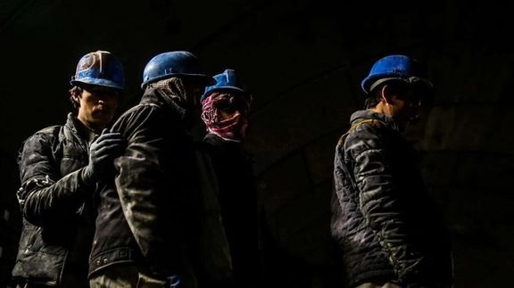 A group of Iranian miners