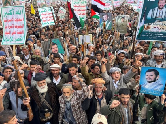 Protesters take part in a demonstration in solidarity with Palestinians in the Gaza strip, in Sanaa, Yemen March 17, 2025.
