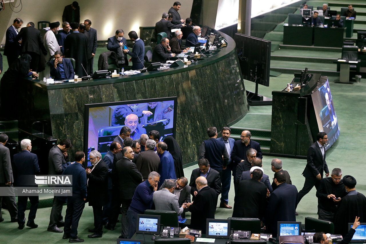 Islamic Republic Eying Plans To Ban Officials From Leaving Country  