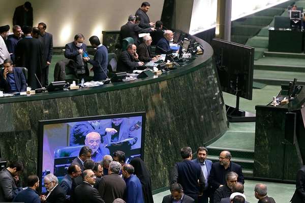 Islamic Republic Eying Plans To Ban Officials From Leaving Country
