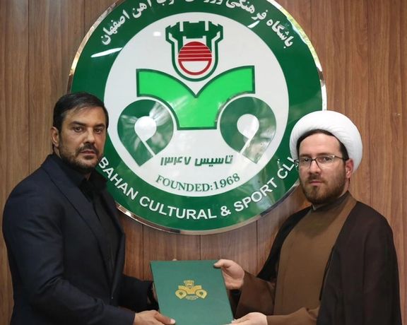 ضرر ۱۵۴ میلیاردی؛ نیما نکیسا ادامه حیات باشگاه ذوبآهن را «در هالهای از ابهام» برد!