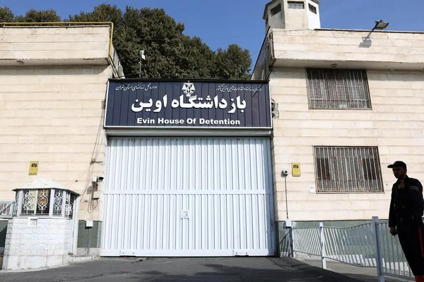 Iranian political prisoners protest executions, demand end to death penalty