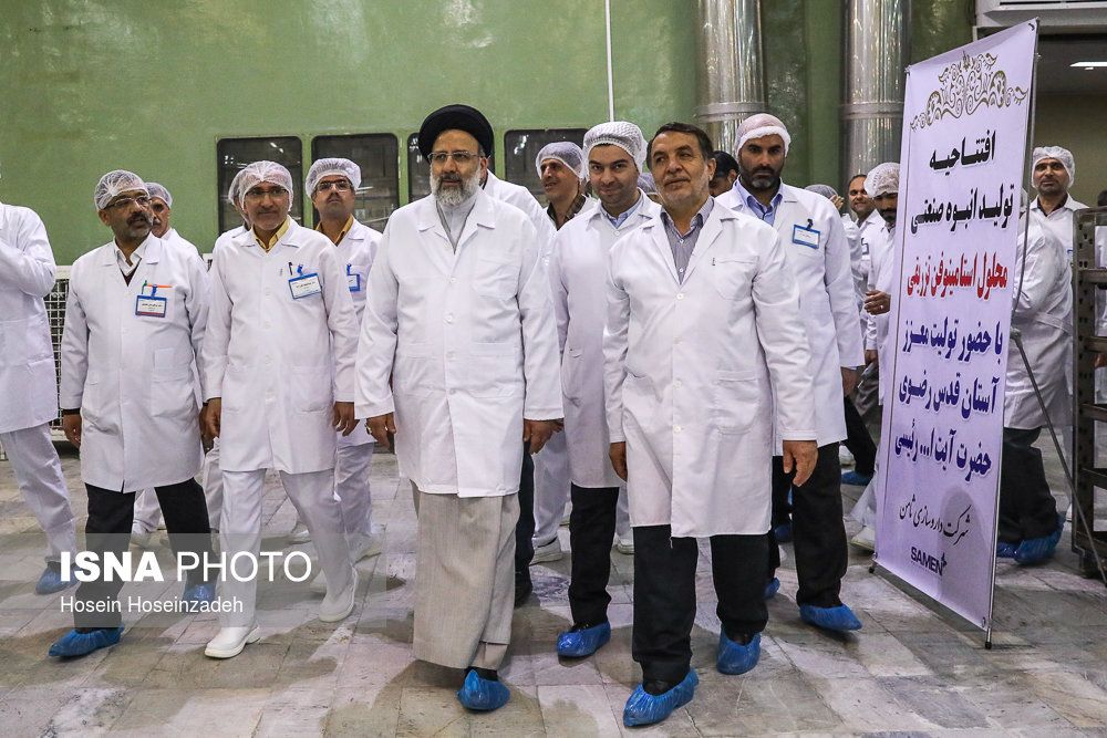 Ebrahim Raisi at Samen Pharmaceutical Company (undated)
