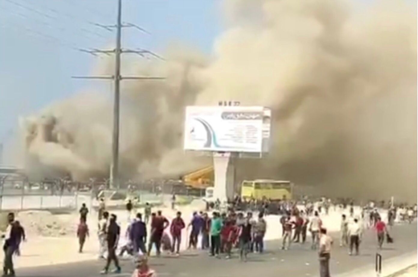 Iran's Oil, Petrochemical Workers Begin Strikes, Protests