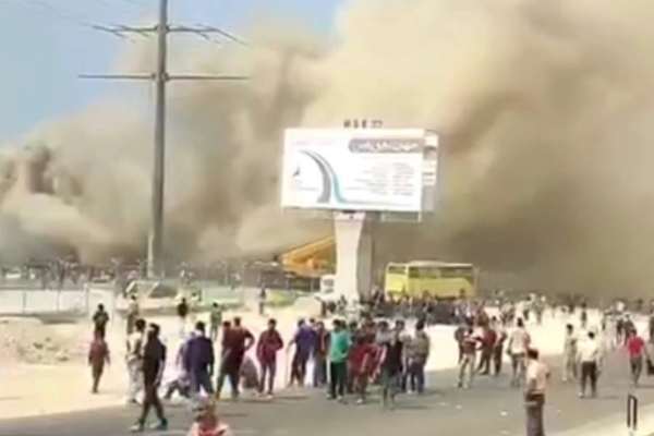 Iran's Oil, Petrochemical Workers Begin Strikes, Protests