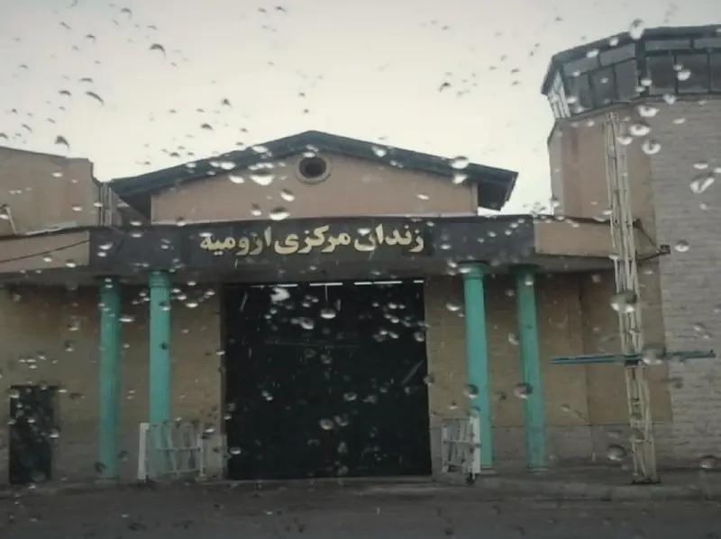 Political Prisoner 'Commits Suicide' In Iranian Prison