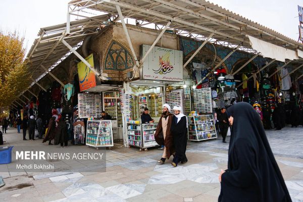 Four Clerics Attacked in Iranian Religious City Of Qom