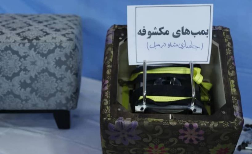 Iran Says Busted ‘Mossad-Linked’ Sabotage Team Are Kurdish Separatists