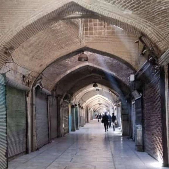 Arak Bazaar on strike