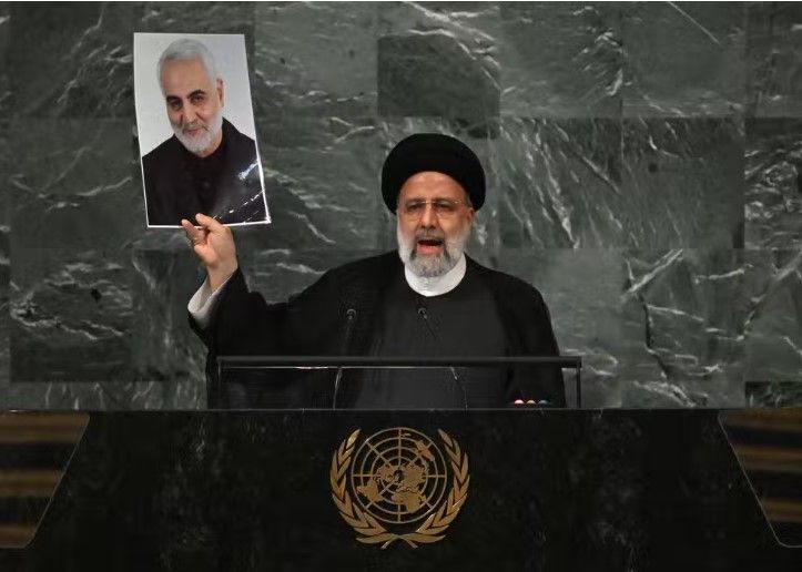 Raisi At UN Demands Trump's Trial For Soleimani Killing