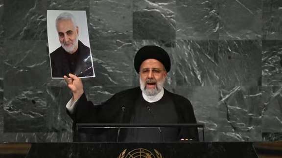 President Ebrahim Raisi speaking at the United Nations on September 21, 2022