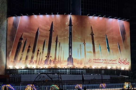 جمهوری اسلامی در فضاهای شهری سیاستهای جنگطلبانه خود را به تصویر میکشد