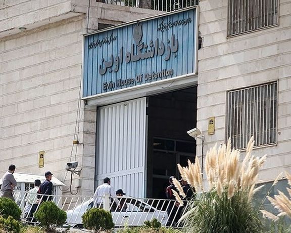 یک سازمان حقوق بشری مستقر در ایرلند خواهان آزادی فعالان زن زندانی در ایران شد