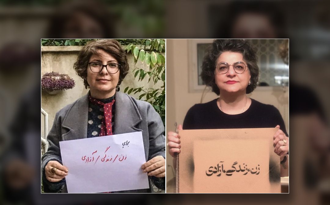 Azadeh Bizargiti (left) and Mina Akbari (November 10, 2022)