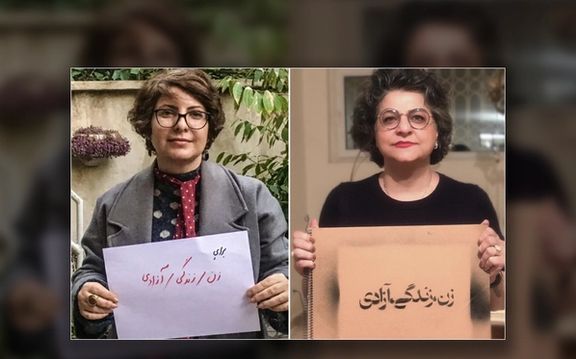 Azadeh Bizargiti (left) and Mina Akbari (November 10, 2022)