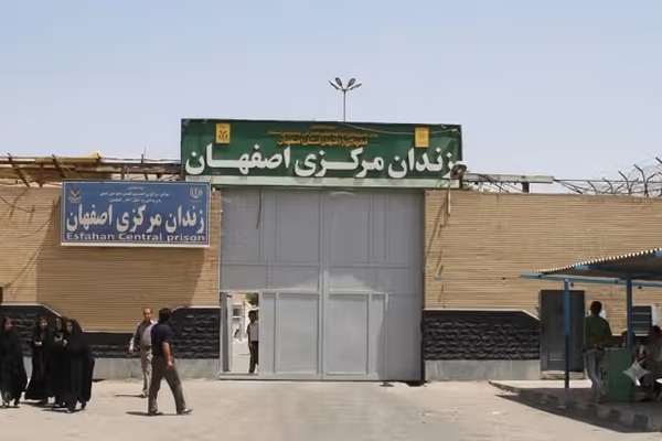 ۱۸ متهم در پرونده آتشسوزی زندان دستگرد با خطر اعدام روبهرو هستند
