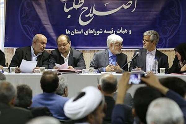 Iran Reformists Wonder About Role As Protesters Want Total Change