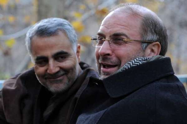 Iran Speaker Threatens To Respond 'In Kind' If Europe Lists IRGC