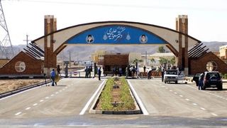 Iran Steps Up Nuclear Work At Fordow Plant: UN Agency